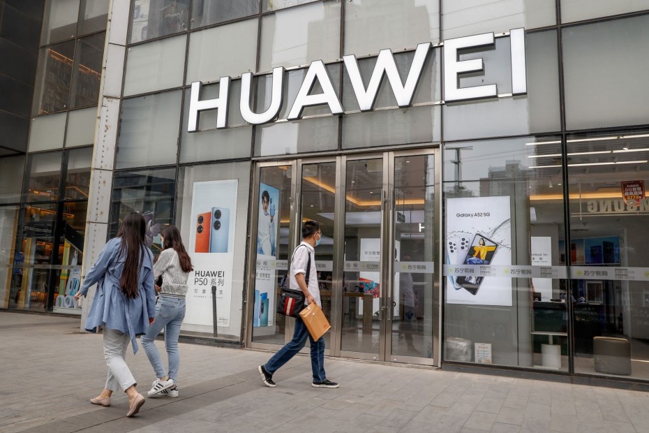 ΔΥΠΑ: Υπέγραψε μνημόνιο συνεργασίας με τη Huawei