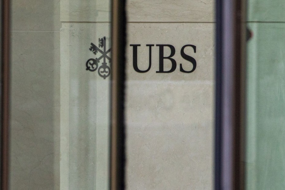 Πρόβλεψη από UBS για επιτόκια άνω του 5% από την Fed