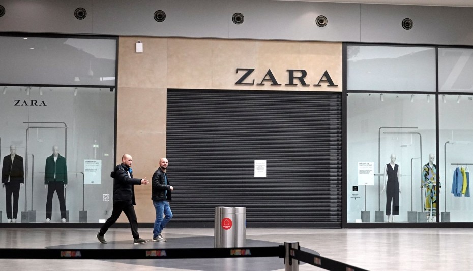 Αύξηση 25% στους μισθούς των εργαζομένων στην αλυσίδα Zara, στην Ισπανία