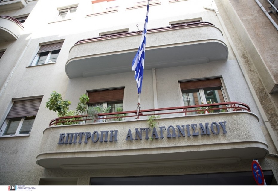 Εγκρίθηκε από την Επιτροπή Ανταγωνισμού η εξαγορά της FCA Greece από Autohellas-Samelet