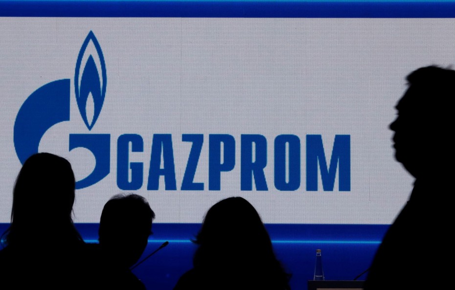 Κατά 45,5% μειωμένες οι εξαγωγές φυσικού αερίου από την Gazprom