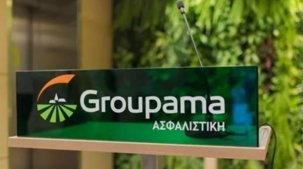 Πιστοποίηση Top Employer 2023 για τη Groupama Ασφαλιστική