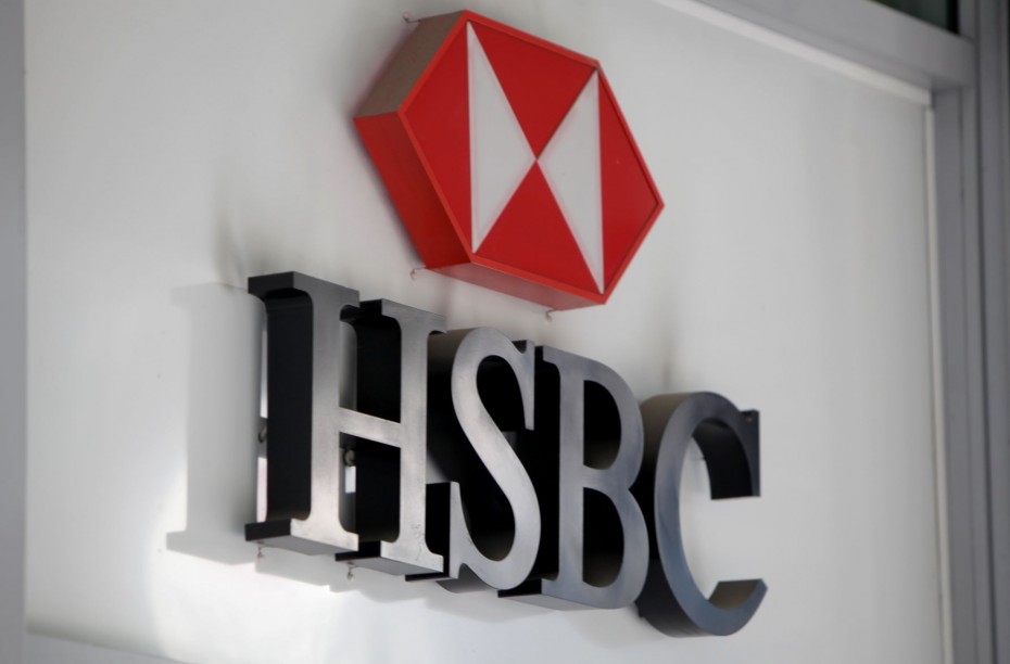 ΕΤΕπ-HSBC: 200 εκατ. ευρώ για τη στήριξη μικρομεσαίων ελληνικών εισαγωγικών εξαγωγικών επιχειρήσεων