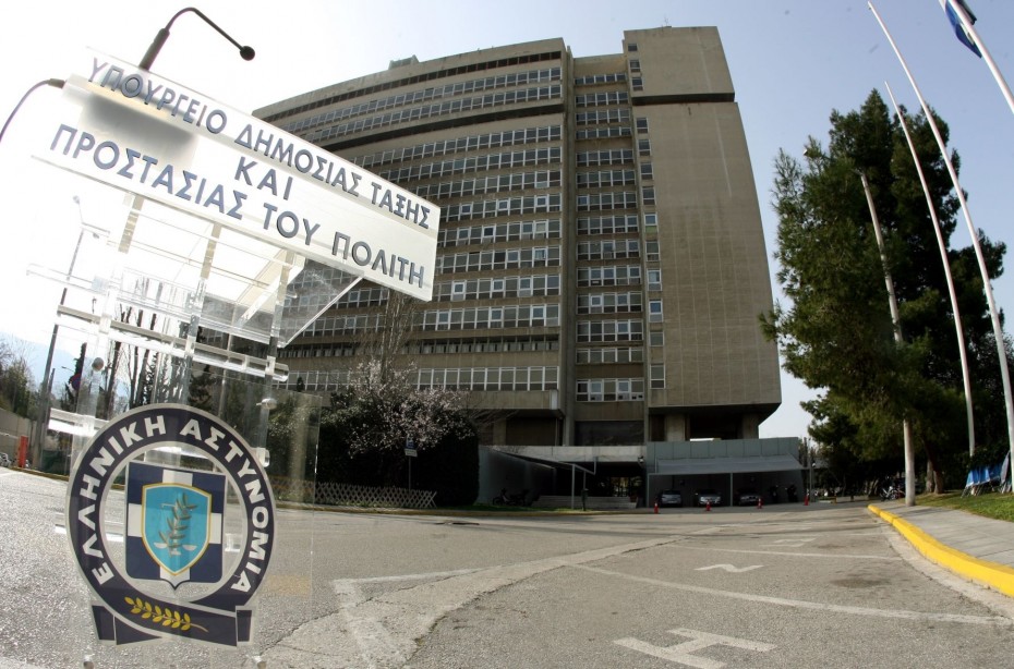 Κόντρα ΣΥΡΙΖΑ-Υπουργείου ΠΡΟ.ΠΟ για τους διαλόγους αστυνομικών με «νονούς»
