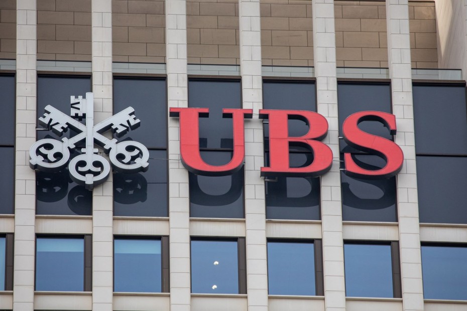 Χρηματιστήρια: Προειδοποίηση από την UBS για bear market το 2023