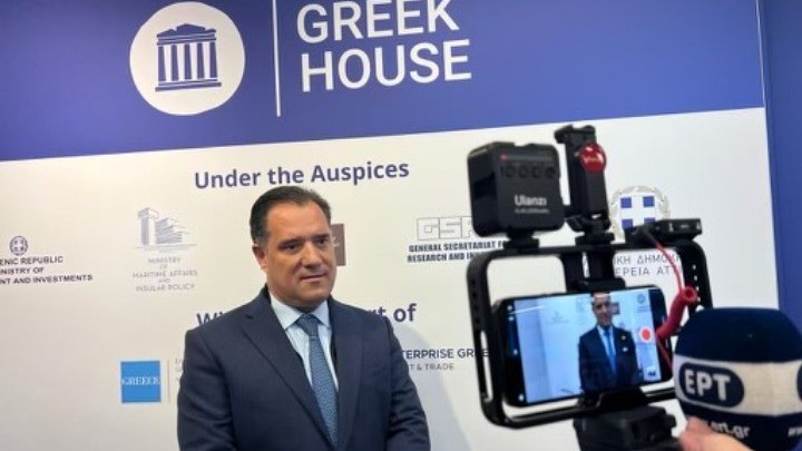 Γεωργιάδης: Η Ελλάδα μπορεί να προσελκύσει ψηφιακούς νομάδες