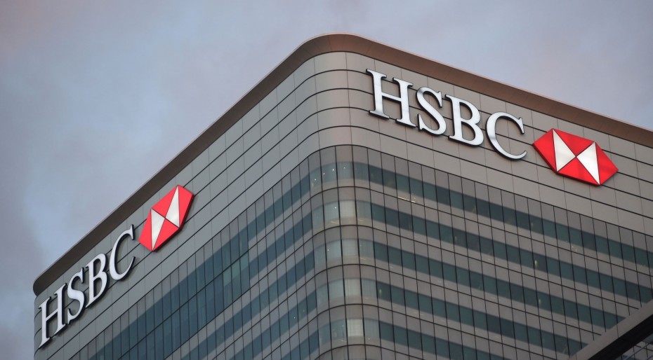 Εκτίναξη κερδών για την HSBC το δ΄ τρίμηνο του 2022