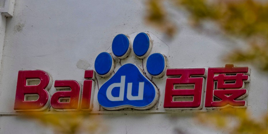 Η Baidu στον «κόσμο» της Τεχνητής Νοημοσύνης – Ράλι για τη μετοχή στο Χονγκ Κονγκ