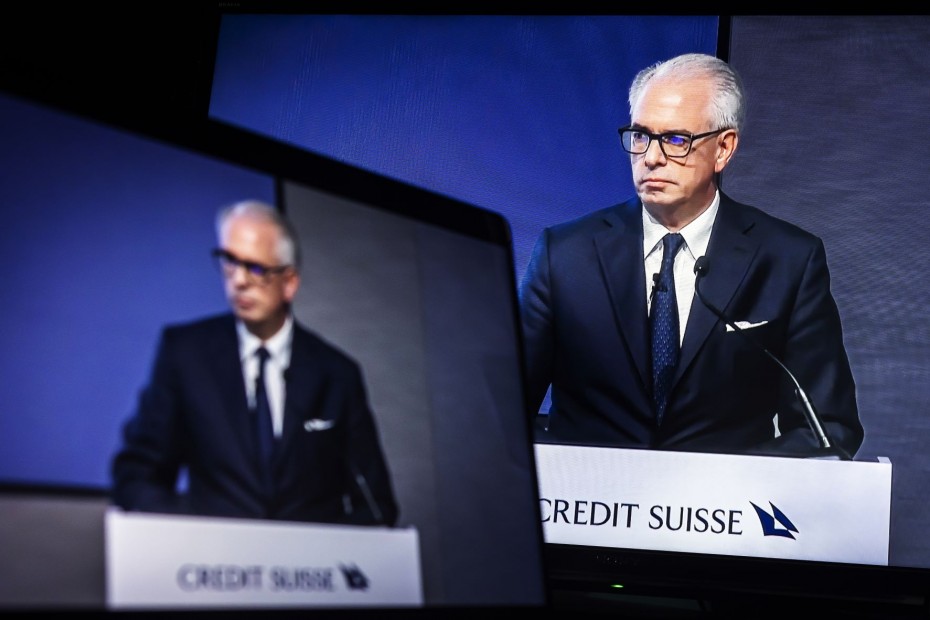 Ζημιές-μαμούθ και bank run 110 δισ. φράγκων ανακοίνωσε η Credit Suisse