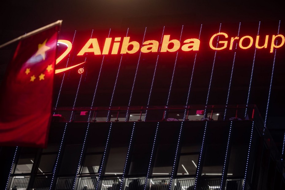 Οι επενδυτές στήριξαν με... 15% το σχέδιο αναδιάρθρωσης της Alibaba