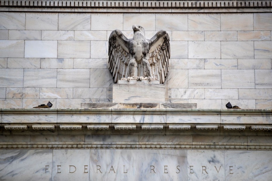 Ισορροπία σε τεντωμένο σκοινί για τη Fed - Κατά 0,25% η νέα αύξηση των επιτοκίων της