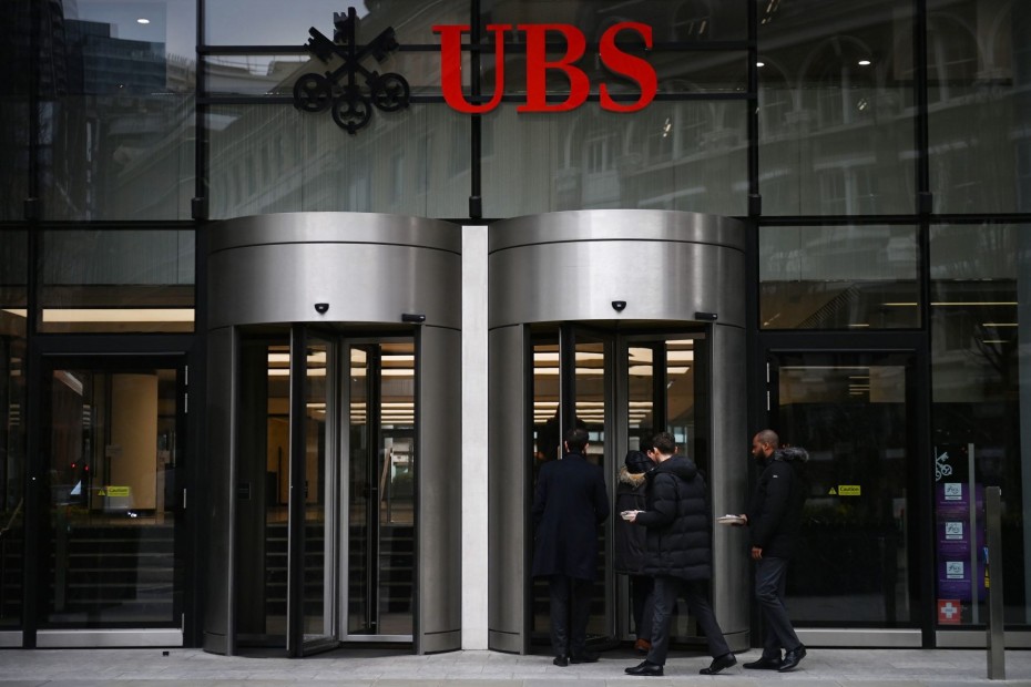 Αρνητική αναθεώρηση για την UBS από τον οίκο αξιολόγησης DBRS