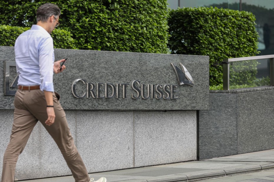 Οι ευρωπαϊκές ρυθμιστικές αρχές διαφωνούν με το «κούρεμα» των ομολόγων της Credit Suisse