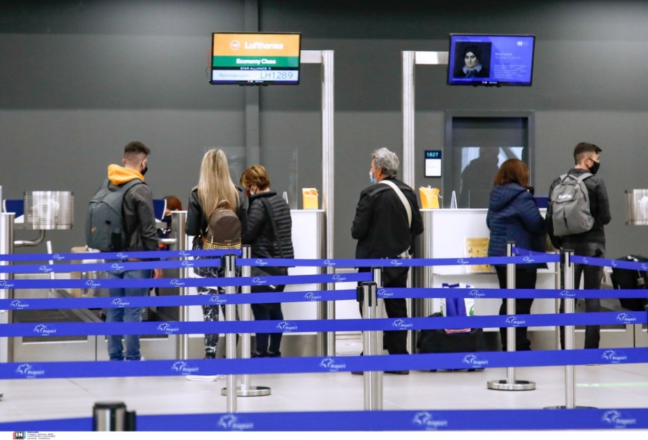 Fraport Greece: Βράβευση για το αεροδρόμιο «Μακεδονία» ως ένα από τα κορυφαία της Ευρώπης