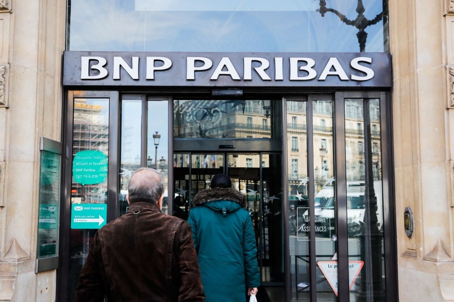 DBRS: Ως που θα φτάσουν οι έρευνες των αρχών στις πέντε γαλλικές τράπεζες