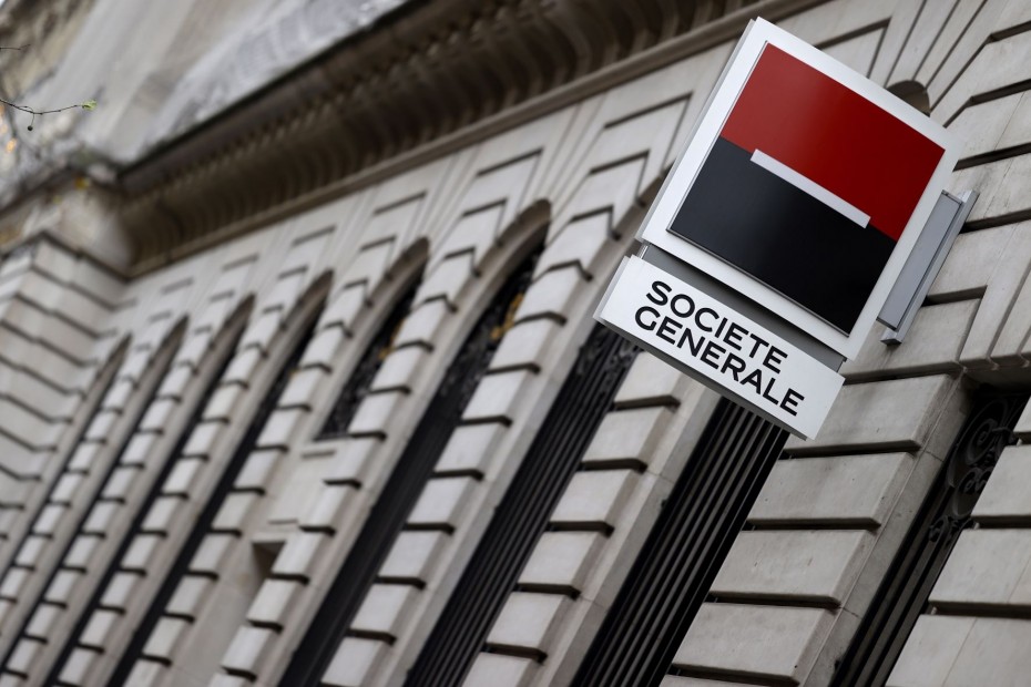 Πέντε Γαλλικές τράπεζες ύποπτες για φορολογική απάτη και ξέπλυμα