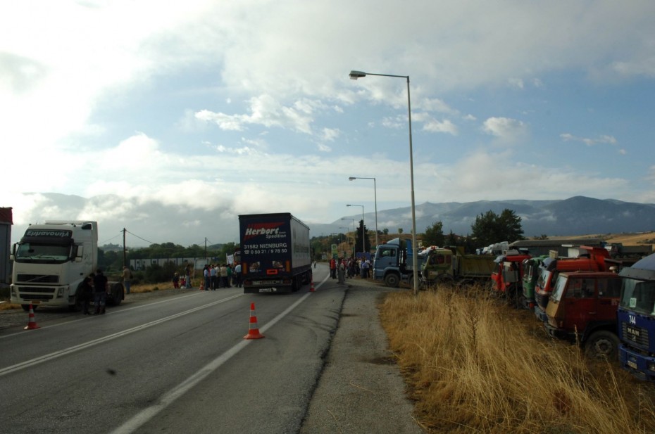 Έκλεισε για όλα τα οχήματα η «πληγωμένη» γέφυρα Σερβίων, στην Κοζάνη