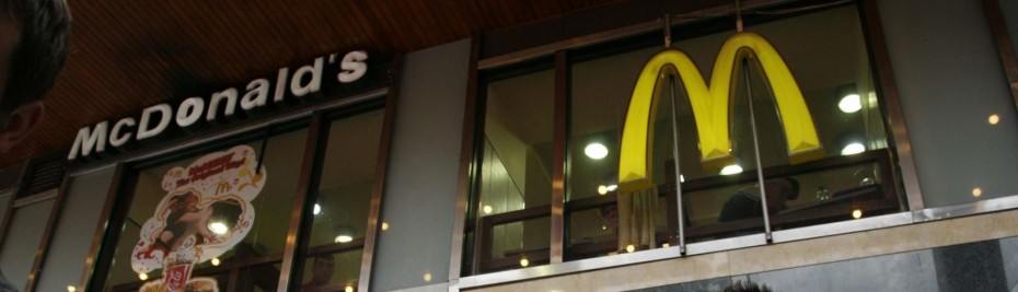 Η Premier Capital Ελλάς διευρύνει το δίκτυο εστιατορίων McDonald’s στην Ελλάδα