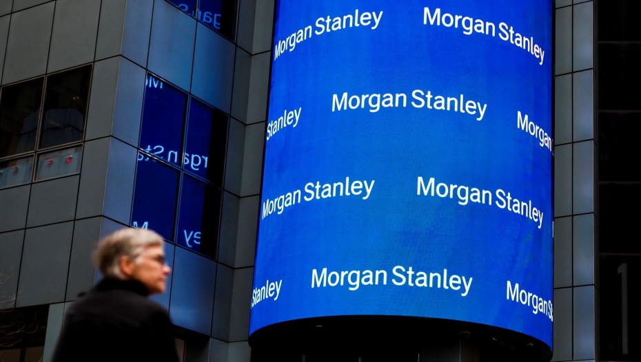 Αναλυτής της Morgan Stanley θεωρεί ακόμα ευάλωτα τα Χρηματιστήρια