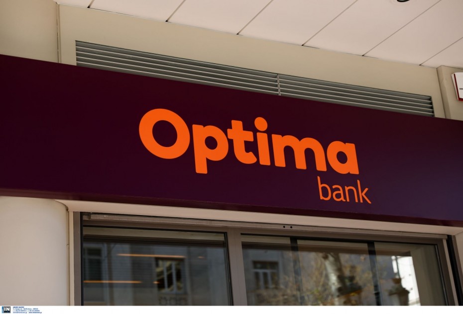 «Πράσινο φως» για την εισαγωγή των μετοχών της Optima Bank στο Χρηματιστήριο