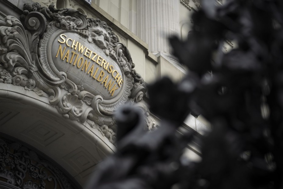 Νέο χτύπημα από την SN Bank στους δανειολήπτες με ελβετικό φράγκο