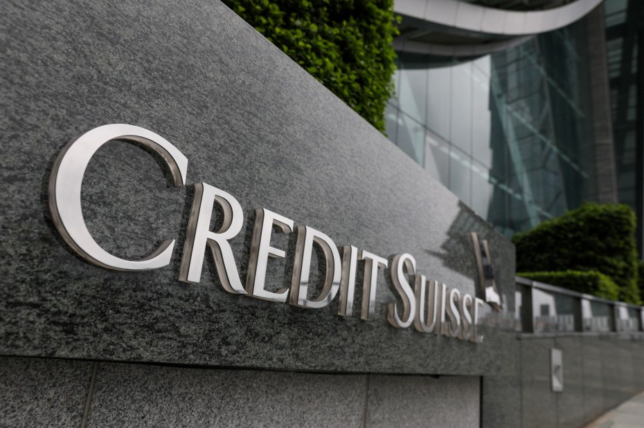 Η Credit Suisse άρχισε να επιστρέφει ρευστότητα στην κεντρική τράπεζα της Ελβετίας