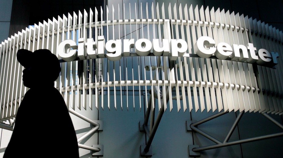 Ακτιβίστριες καλόγριες σήκωσαν... ιερή παντιέρα στη Citigroup