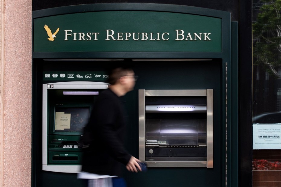 Ομόλογα και στεγαστικά δάνεια ξεπουλάει η First Republic Bank
