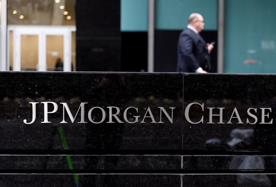 Το ChatGPT της JP Morgan που προβλέπει ακόμη και τα επιτόκια
