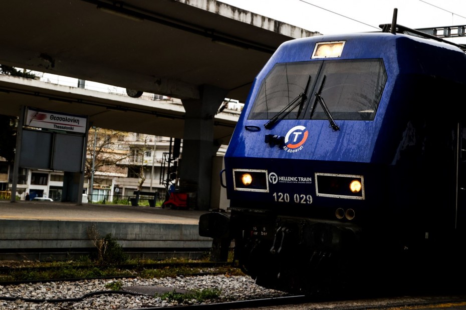 Τα νέα δρομολόγια που εντάσσει Hellenic Train στο σιδηροδρομικό δίκτυο