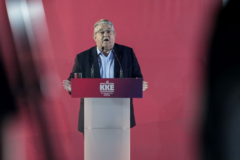Κουτσούμπας: «Πρώην στελέχη και υποψήφιοι του ΣΥΡΙΖΑ συμπορεύονται τώρα με το ΚΚΕ»
