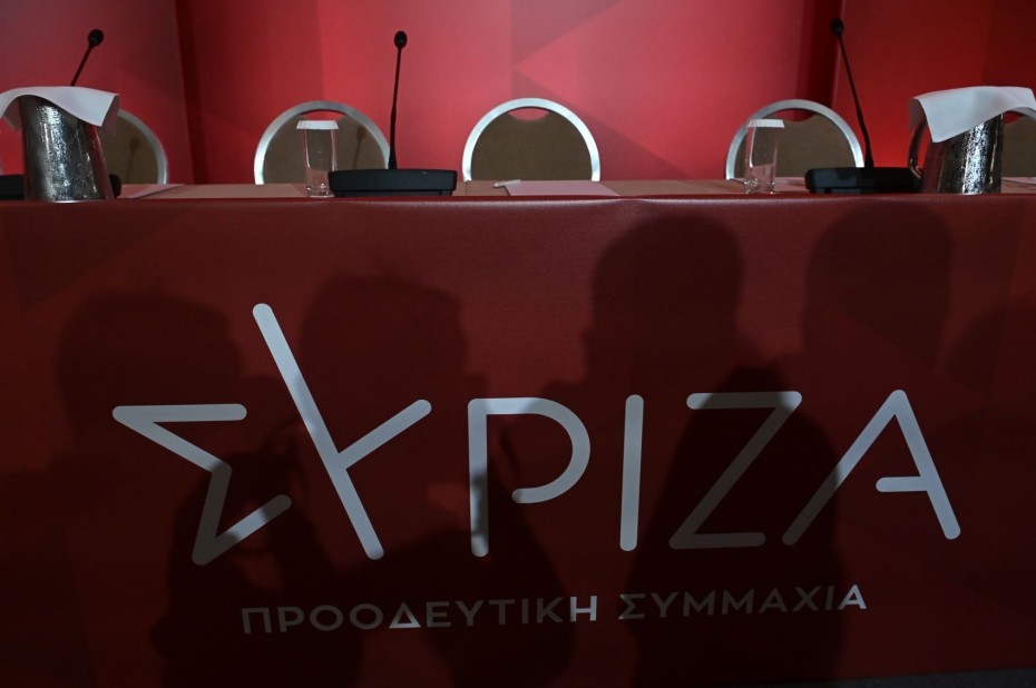 Εκπλήξεις στη νέα εκλογική επιτροπή του ΣΥΡΙΖΑ