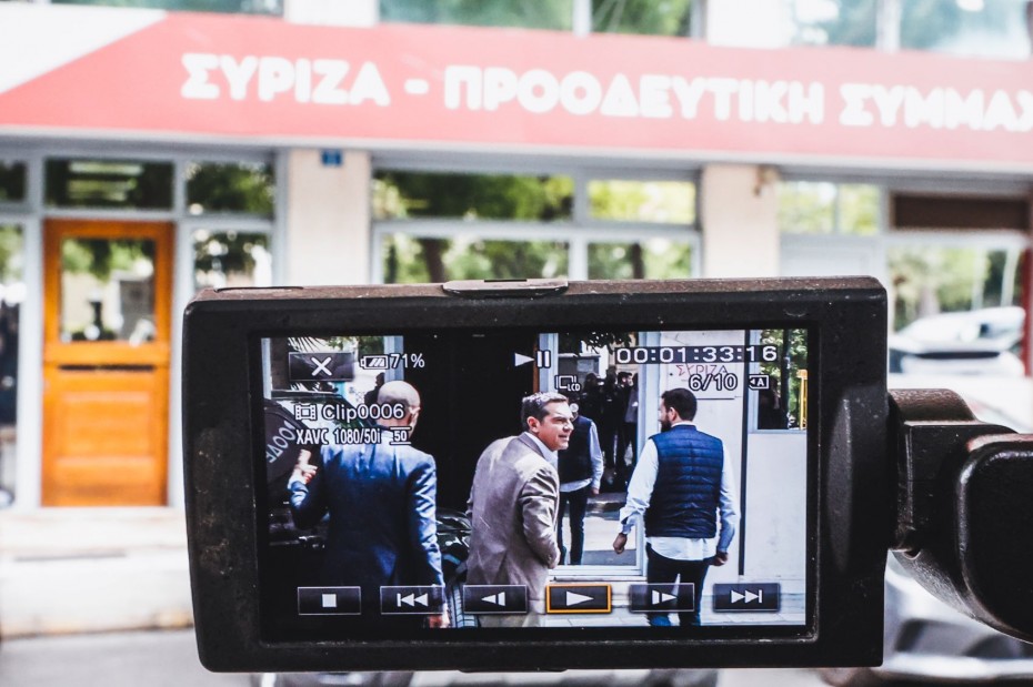 Τσίπρας: «Δεν εγκαταλείπω τη μάχη - Ο ΣΥΡΙΖΑ είναι και θα παραμείνει εδώ»
