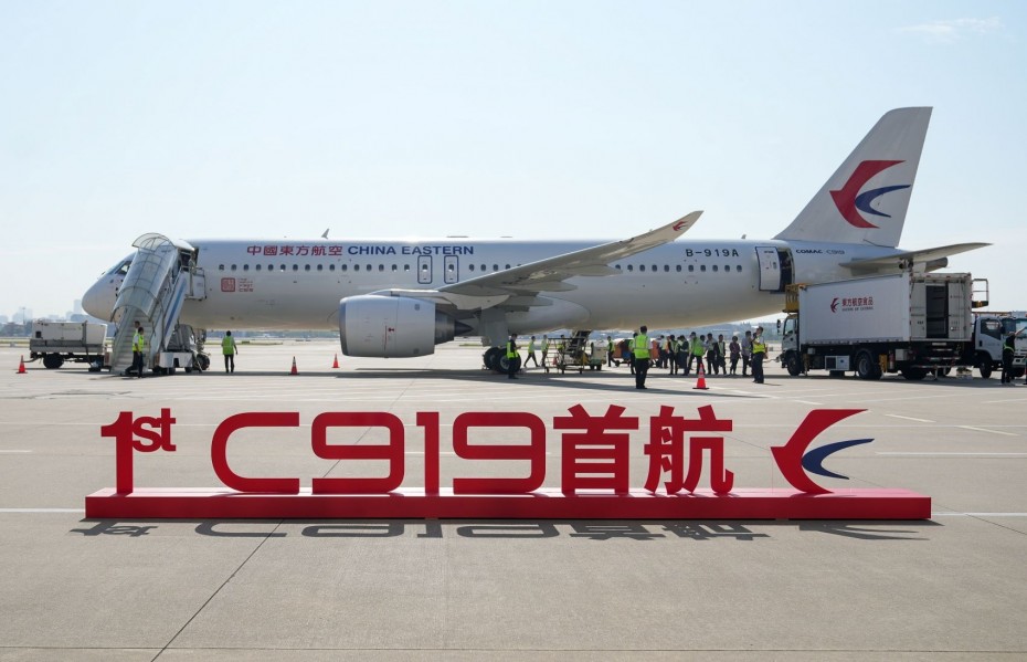 Κίνα: Παρθενική πτήση για το C919, αντίπαλον δέος των Airbus και Boeing