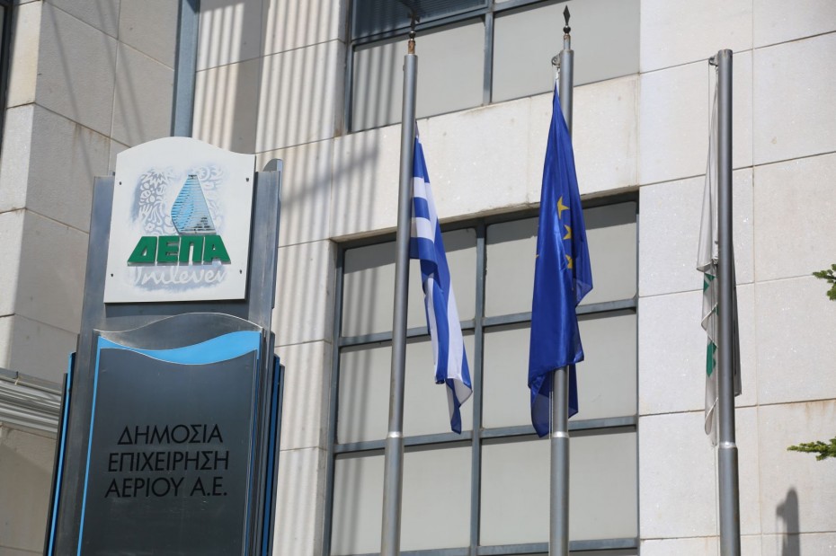 ΔΕΠΑ: Συμφωνία για την πρώτη μονάδα παραγωγής συμπιεσμένου βιομεθανίου στην Ελλάδα