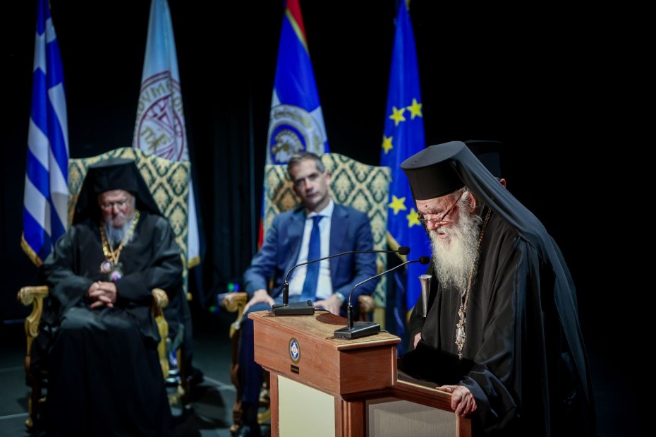 Την ύψιστη τιμητική διάκριση του Δήμου απένειμε ο Κώστας Μπακογιάννης στον Οικουμενικό Πατριάρχη