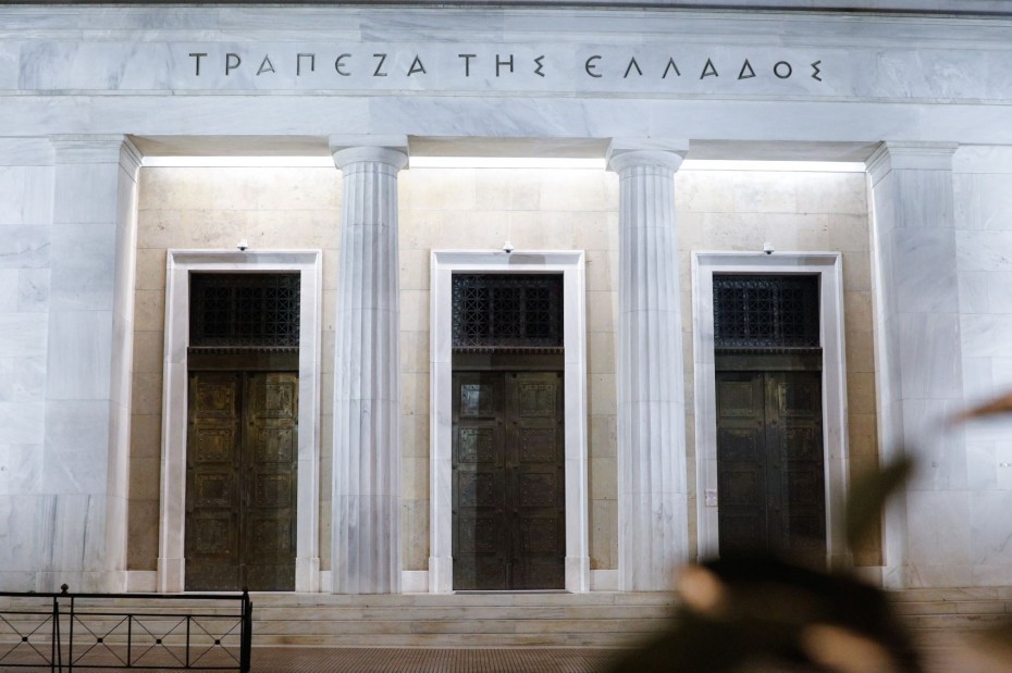 Ρευστότητα 22,5 δισ. επέστρεψαν οι ελληνικές τράπεζες στην ΕΚΤ