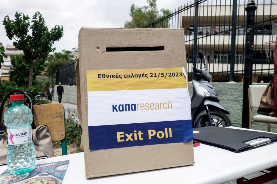 Διαφορά άνω των 10 μονάδων για τη ΝΔ στο τελικό exit poll και οκτακομματική βουλή