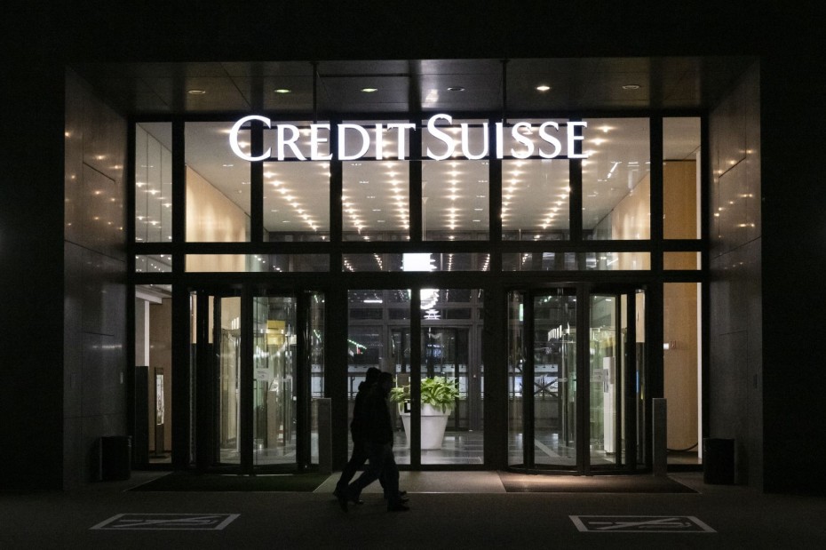 Ανάληψη ευθύνης για την Credit Suisse από την Κεντρική Τράπεζα της Ελβετίας