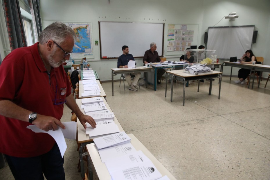 Εκλογές 2023: Διευκρινίσεις για τη διαδικασία δήλωσης υποψηφιοτήτων