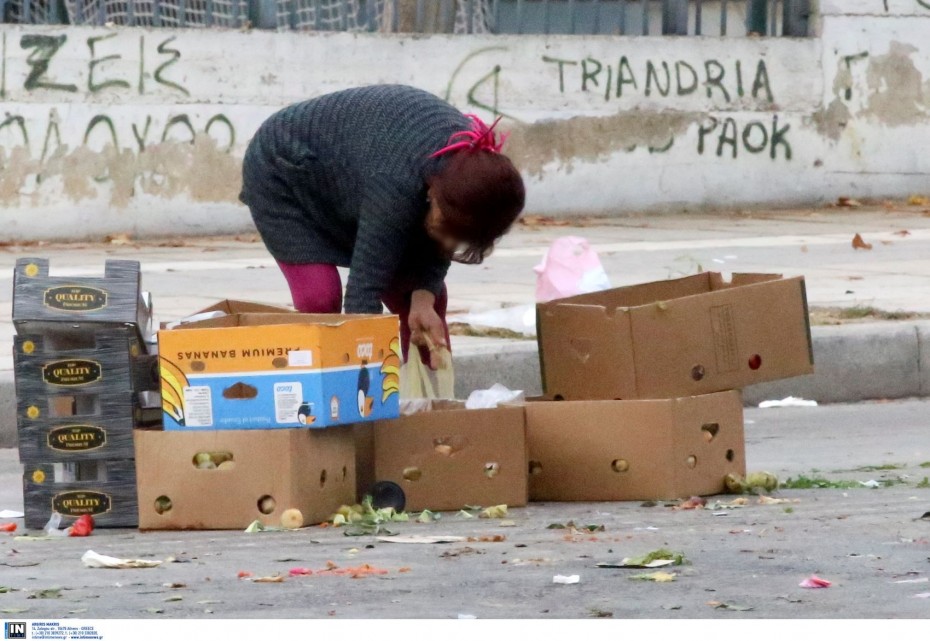 Σοκ από τη Eurostat: Το 26,3% των Ελλήνων κινδυνεύει με φτώχεια ή κοινωνικό αποκλεισμό