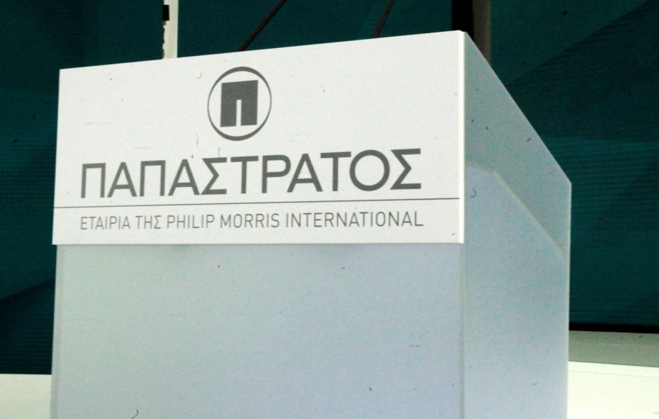 Παπαστράτος: Για τρίτη συνεχή χρονιά ο ελκυστικότερος εργοδότης στην Ελλάδα