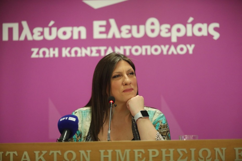 Κωνσταντοπούλου: «Δεν θα πάει χαμένη η ψήφος στην Πλεύση Ελευθερίας»