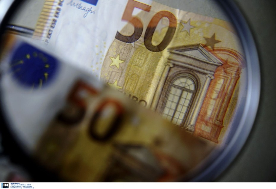 Συνάλλαγμα: Οριακή υποχώρηση του ευρώ, στα 1,1222 δολάρια η ισοτιμία