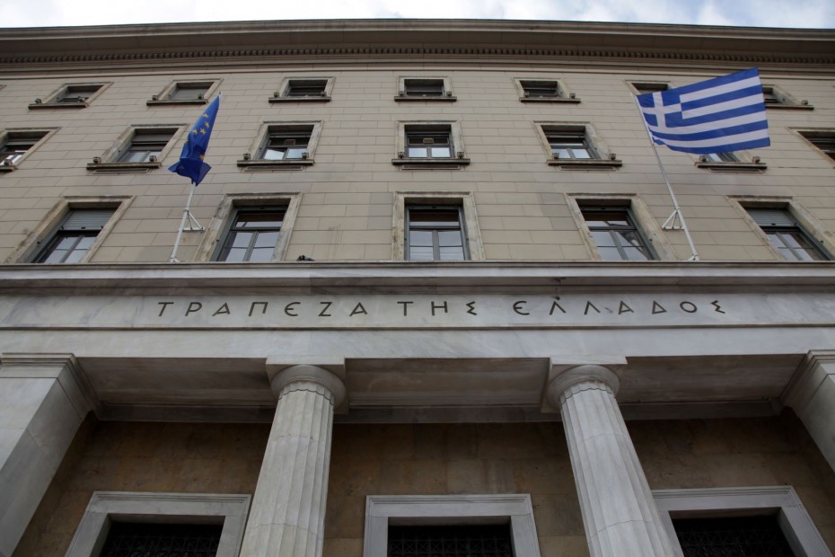Τράπεζα της Ελλάδος: Αύξηση ιδιωτικών καταθέσεων και δανείων τον Ιούνιο