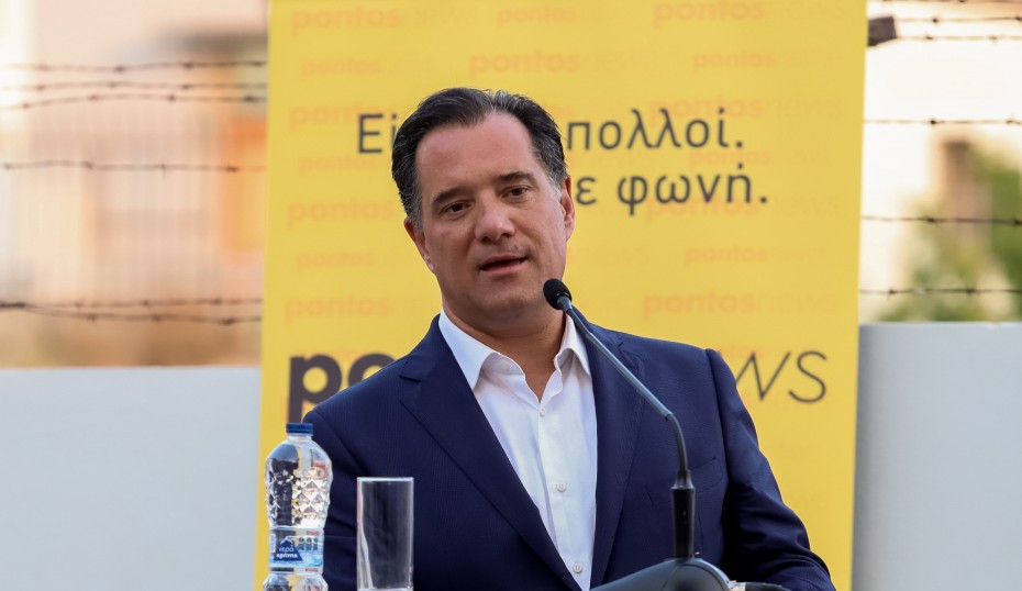 Γεωργιάδης: «Θα στηρίξουμε τους εργαζόμενους όσο μπορούμε περισσότερο»
