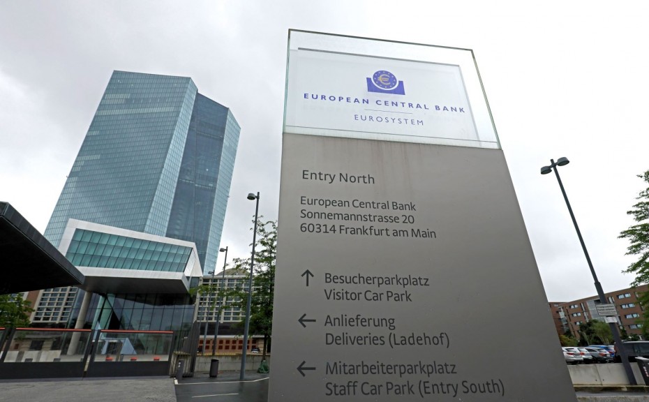 Ένατη αύξηση επιτοκίων από την ΕΚΤ κατά 0,25%