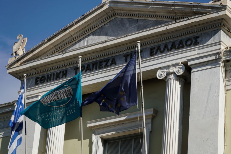 Εθνική Τράπεζα: Τα ελληνικά εξαγώγιμα προϊόντα αντέχουν στις διεθνείς πιέσεις