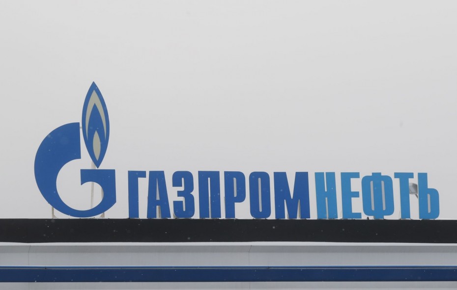 Με... τηγανόλαδο από τα McDonald’s θα κινεί τον στόλο της η Gazprom Neft