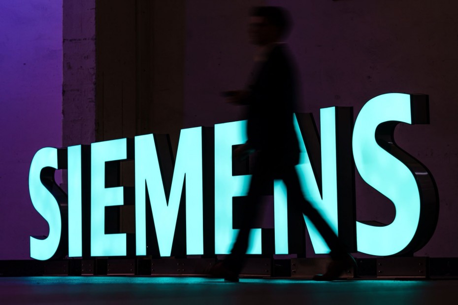 Στρατηγική συνεργασία Siemens-PRODEA Investments για έξυπνα και βιώσιμα κτήρια